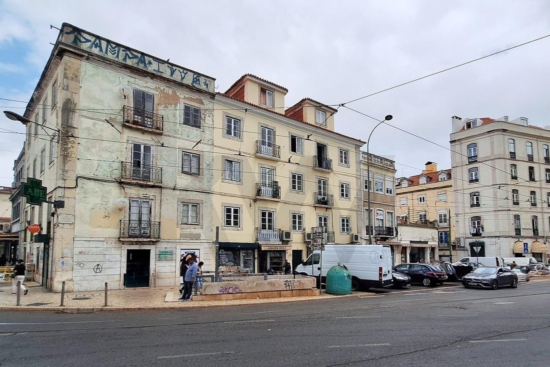 Santa Maria Maior, Lisbon, Portugal 1 - 15605971