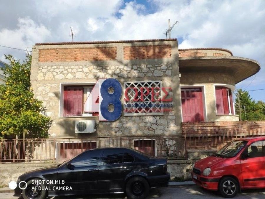 House in Chios, Aegean, Greece 2 - 15628670