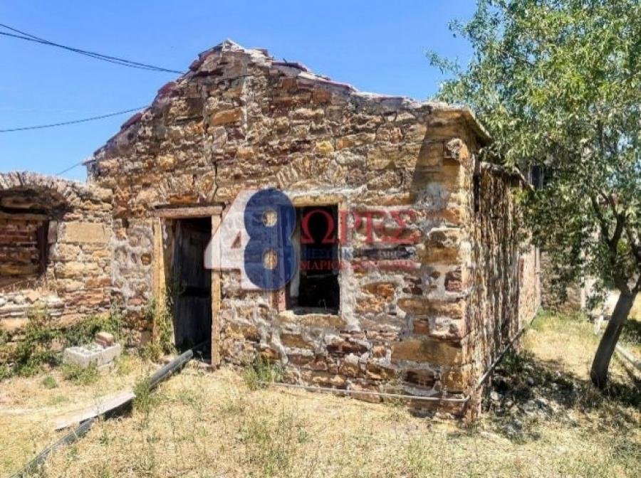 Land in Chios, Aegean, Greece 1 - 15628661