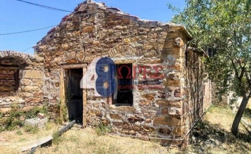 Land in Chios, Aegean, Greece 1