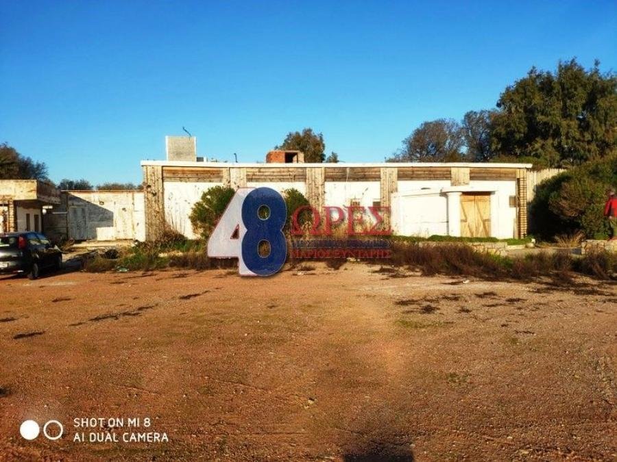 Land in Chios, Aegean, Greece 2 - 15635455