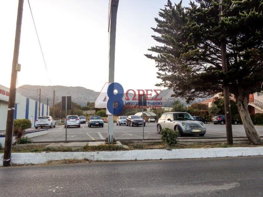 Land in Chios, Aegean, Greece 3 - 15635537