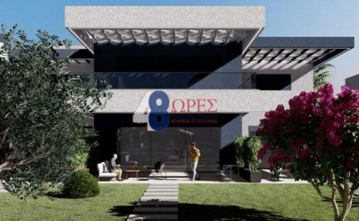 Apartment in Chios, Aegean, Greece 1