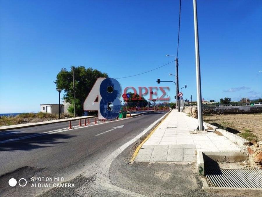 Land in Chios, Aegean, Greece 3 - 15635476