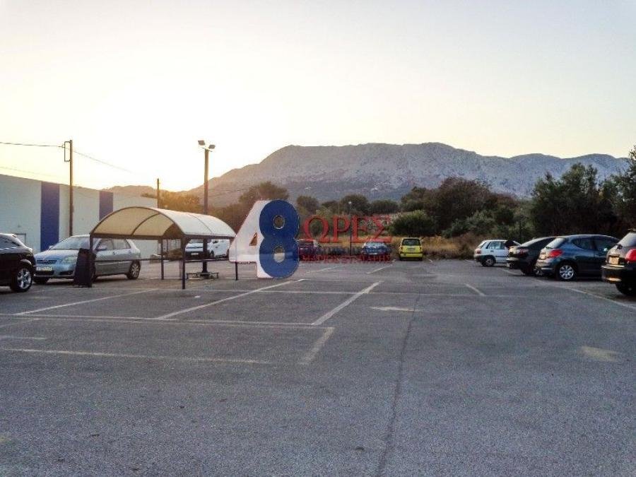Land in Chios, Aegean, Greece 5 - 15635537