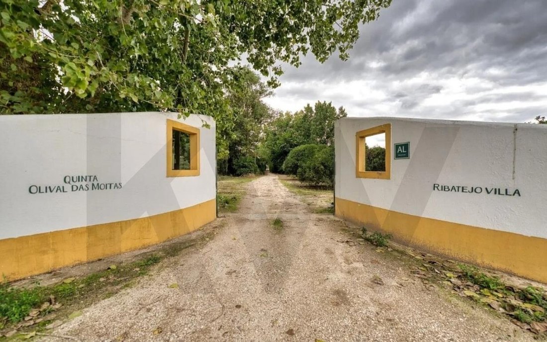 Farm Ranch in Benfica do Ribatejo, Santarem District, Portugal 2 - 15632777