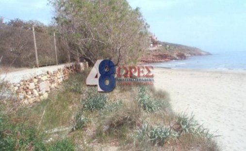 Land in Chios, Aegean, Greece 1
