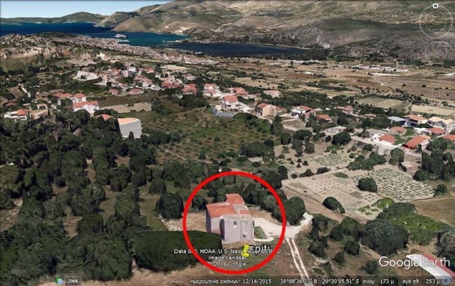 House in Argostoli, Peloponnese, Western Greece and the Ionian, Greece 2 - 15634792