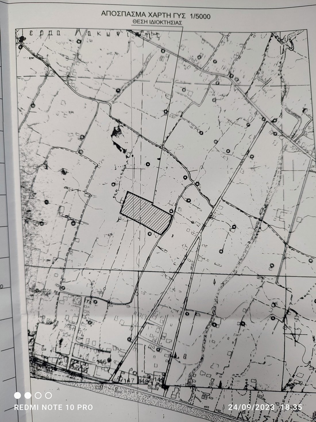Land in Kalamata, Peloponnese, Western Greece and the Ionian, Greece 3 - 15638776
