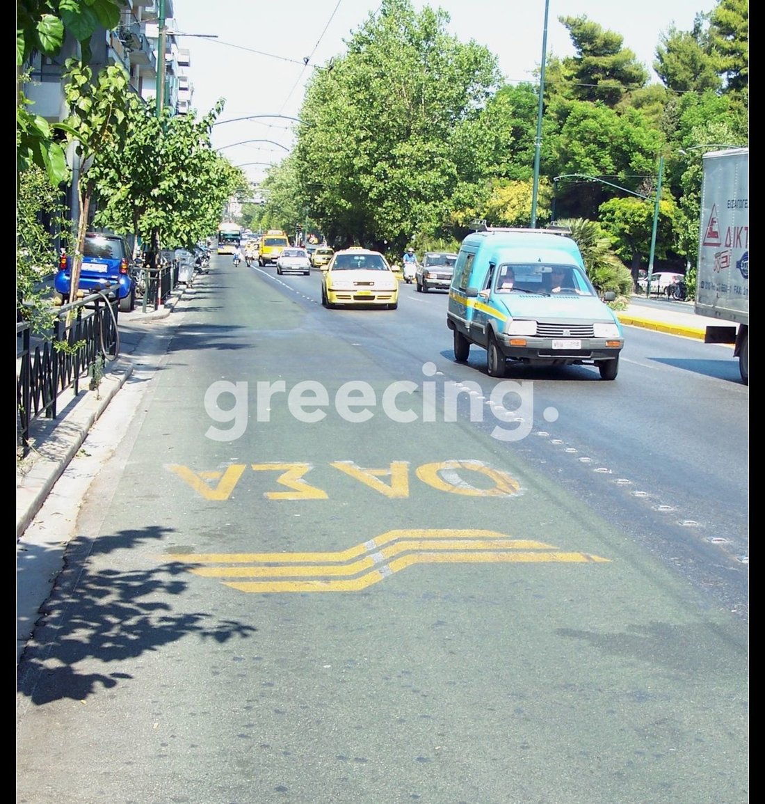 Land in 1st District of Athens, Athens, Greece 2 - 15643345