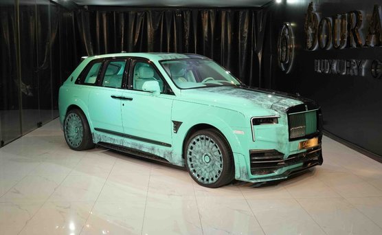 2024 Rolls-Royce Cullinan