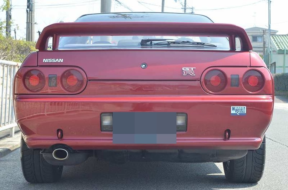 Coupe in Osaka, Osaka, Japan 4 - 15643069