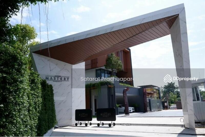Casa en Chom Phon, Bangkok, Tailandia 2 - 15313302