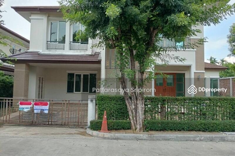 Casa en Bangkok, Tailandia 2 - 15655642