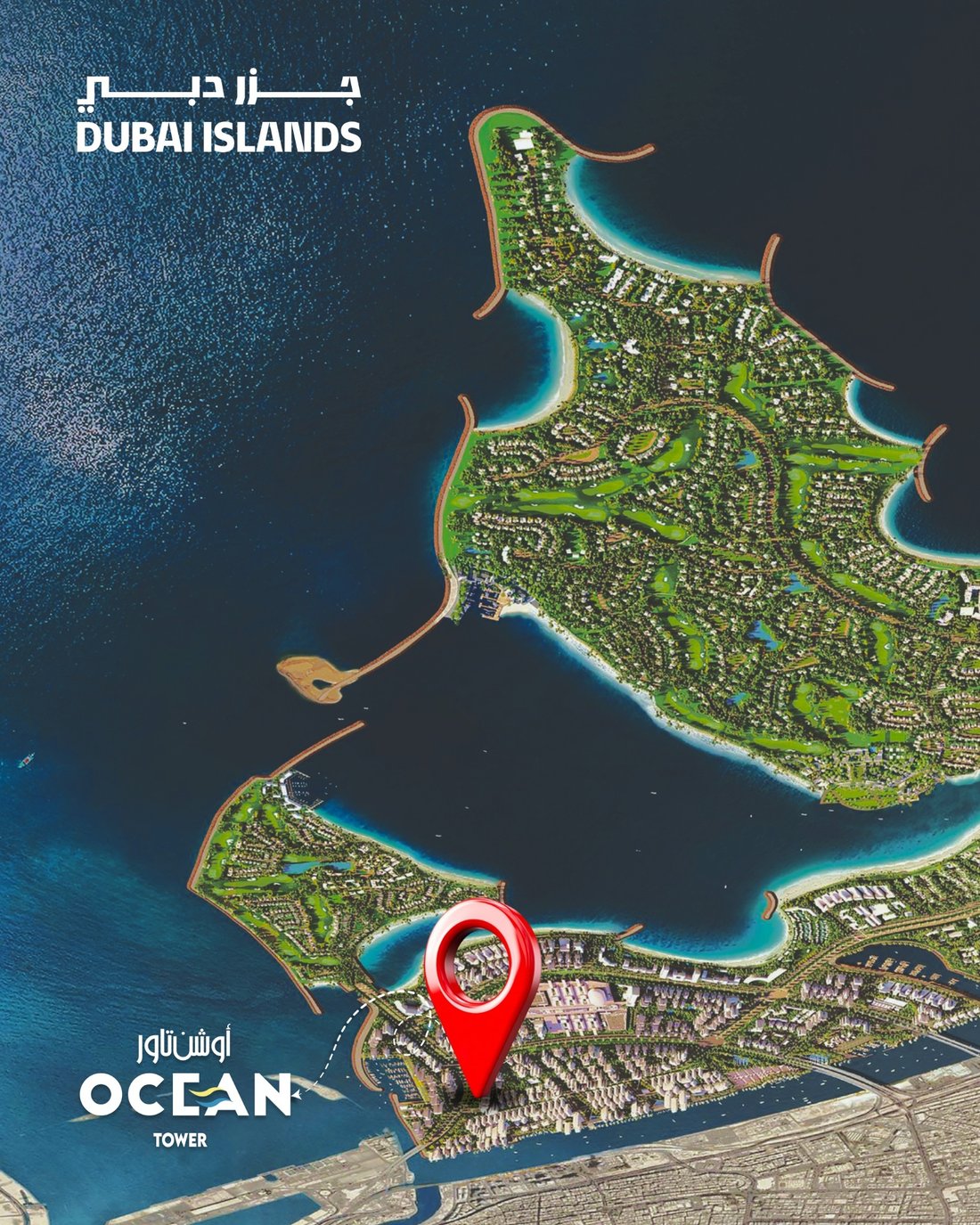 Apartment in Dubai Islands / Deira Islands, Dubai, United Arab Emirates 5 - 15658054