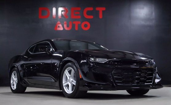2024 Chevrolet Camaro