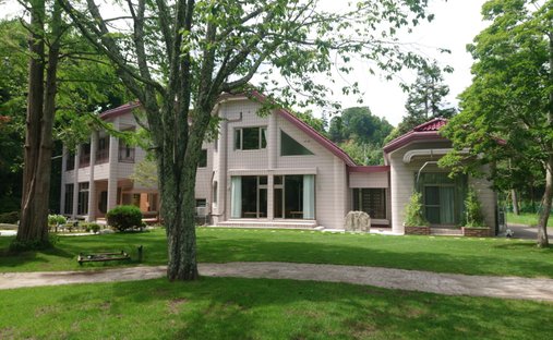 Casa en Noboribetsu, Hokkaidō, Japón 1