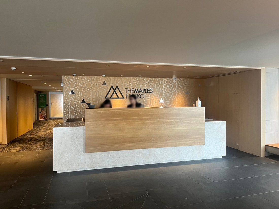 Condominio en Niseko, Hokkaidō, Japón 3 - 15670465