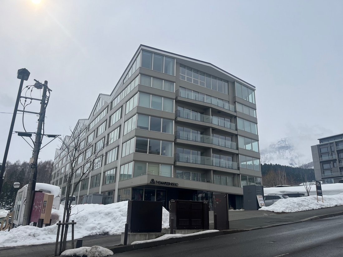 Condominio en Niseko, Hokkaidō, Japón 1 - 15670465