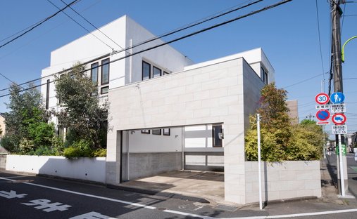 Casa a Setagaya, Tokyo, Giappone 1