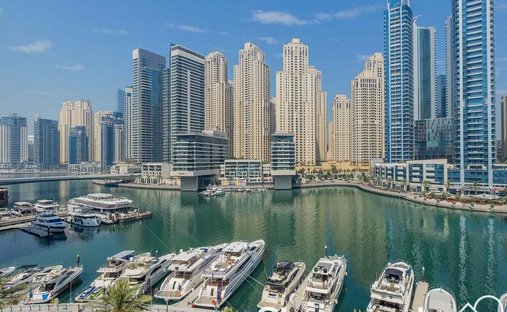 Apartment in Dubai, Dubai, United Arab Emirates 1