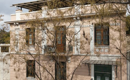 Casa a 2nd District of Athens, Athens, Grecia 1