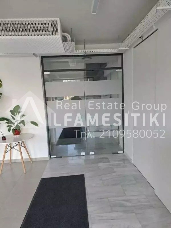 2nd Community of Kallithea, Attica, Greece 5 - 15677266