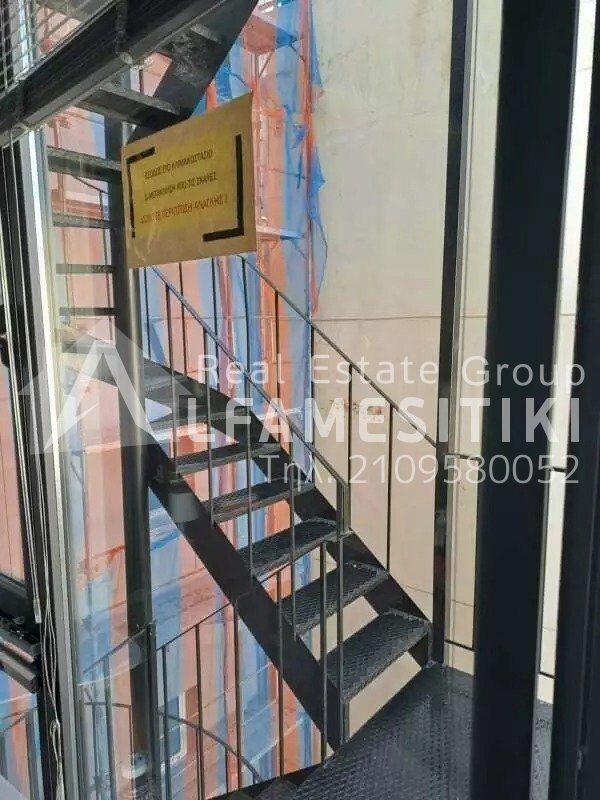 2nd Community of Kallithea, Attica, Greece 4 - 15677266