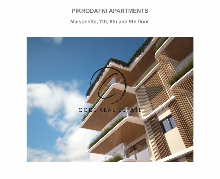 Apartment in South Athens, Attica, Greece 1 - 15674523