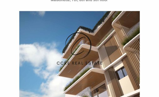 Apartamento en South Athens, Ática, Grecia 1