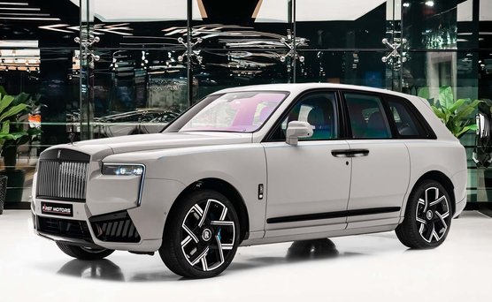 2025 Rolls-Royce Cullinan