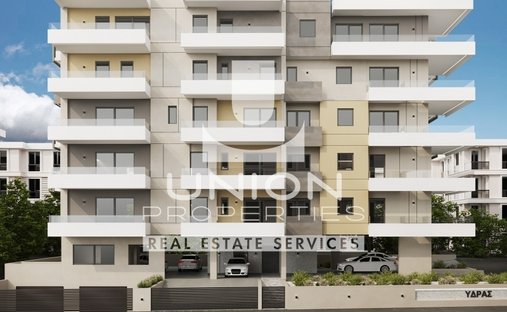Apartment in Ilioupoli, Attica, Greece 1