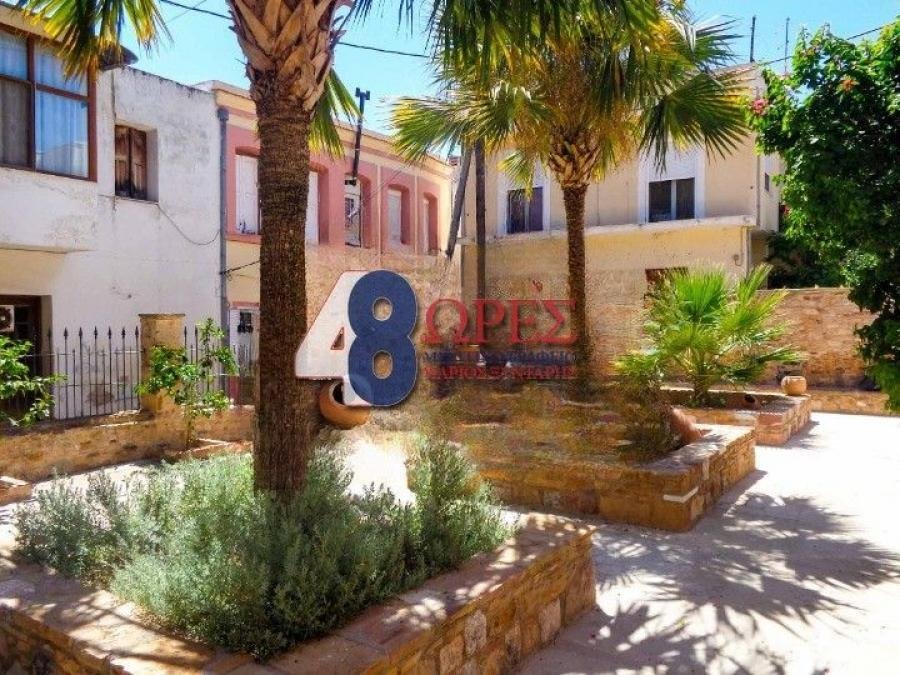 Chios, Aegean, Greece 5 - 15688355