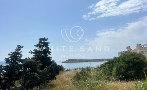 Land in Paros, Aegean, Greece 1