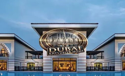 Villa in Palm Jumeirah, Dubai, United Arab Emirates 1