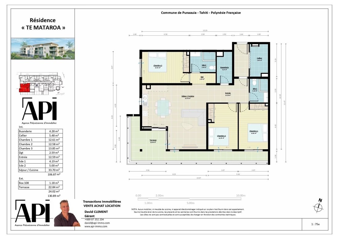 Apartment in Puna'auia, Windward Islands, French Polynesia 1 - 15336405