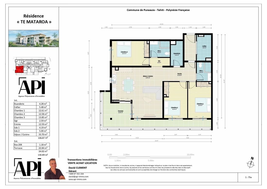 Apartment in Pā'ea, Windward Islands, French Polynesia 1 - 14853367