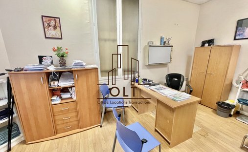 Apartment in Arrondissement of Bobigny, Ile-de-France, France 1