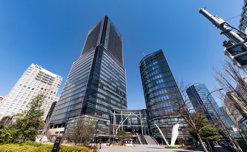 Appartement à Chiyoda, Tokyo, Japon 1