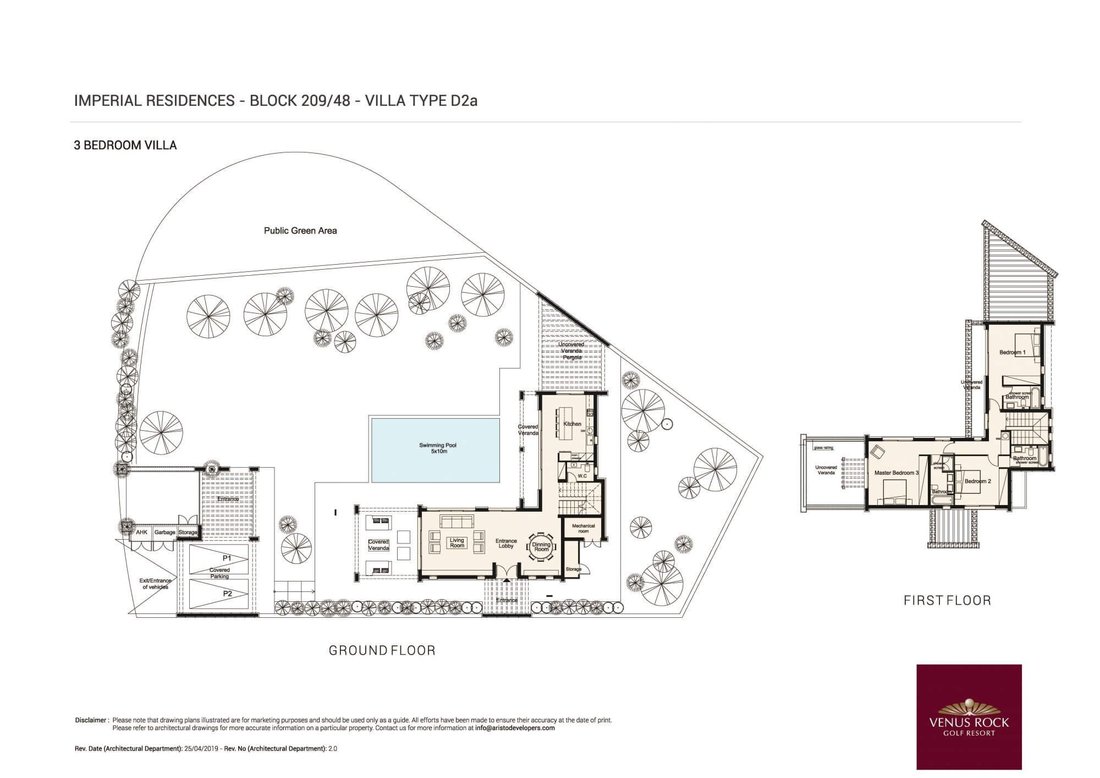 House in Kouklia, Paphos, Cyprus 5 - 13094132