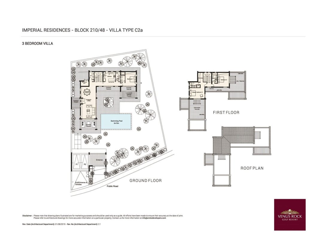 House in Kouklia, Paphos, Cyprus 5 - 13094133