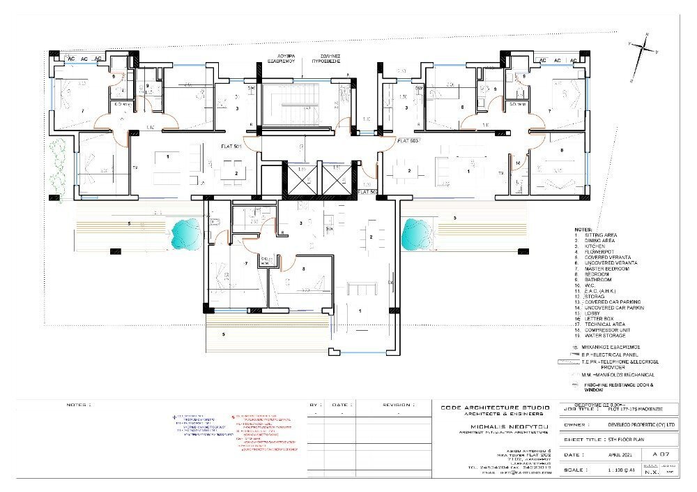 Apartment in Larnaca, Larnaca, Cyprus 5 - 13093505