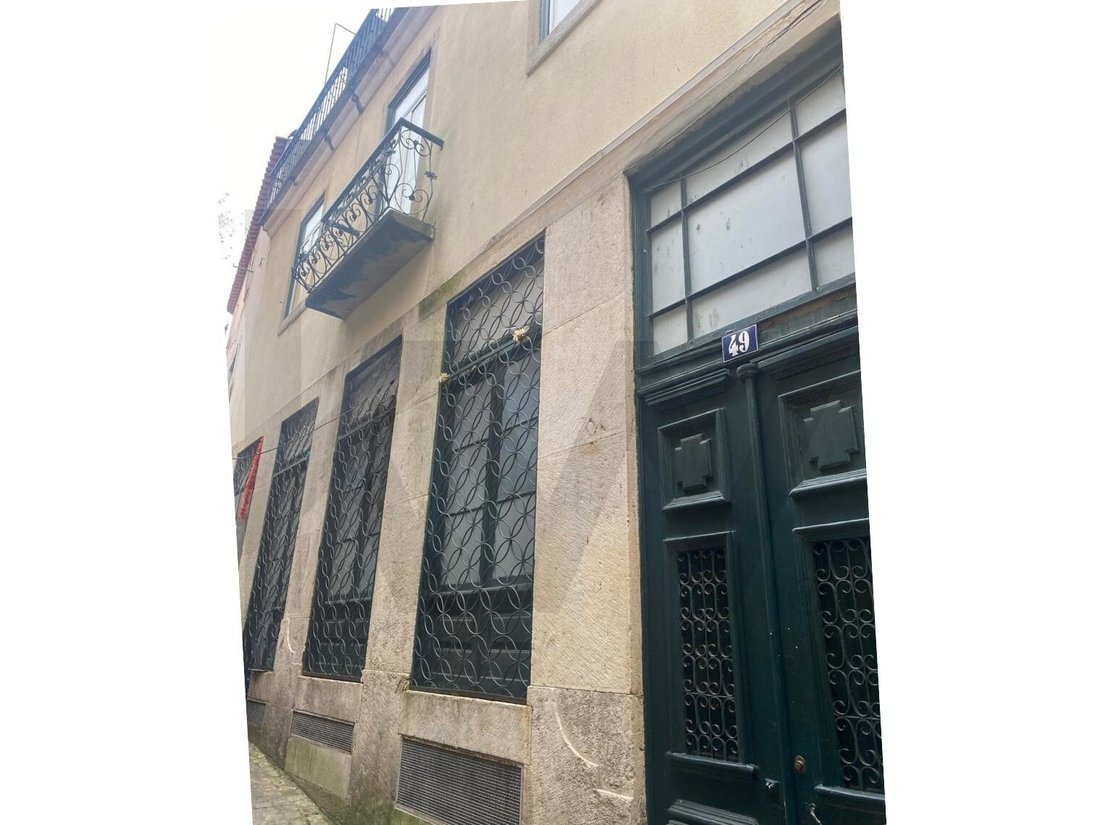 Santa Maria Maior, Lisbon, Portugal 4 - 15717878