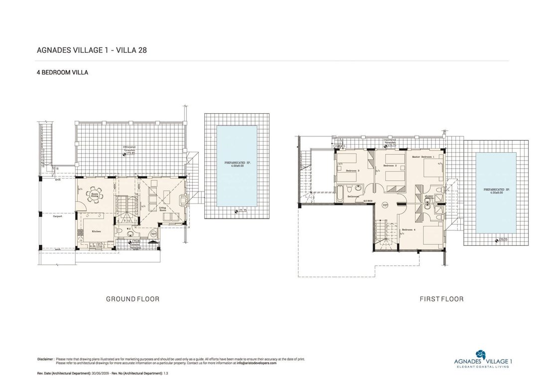 House in Neo Chorio, Paphos, Cyprus 4 - 13093850