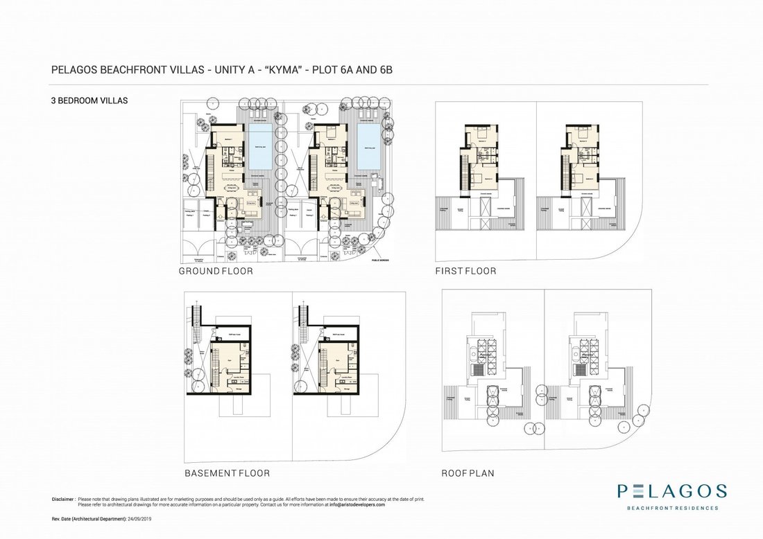 House in Chloraka, Paphos, Cyprus 5 - 13094709