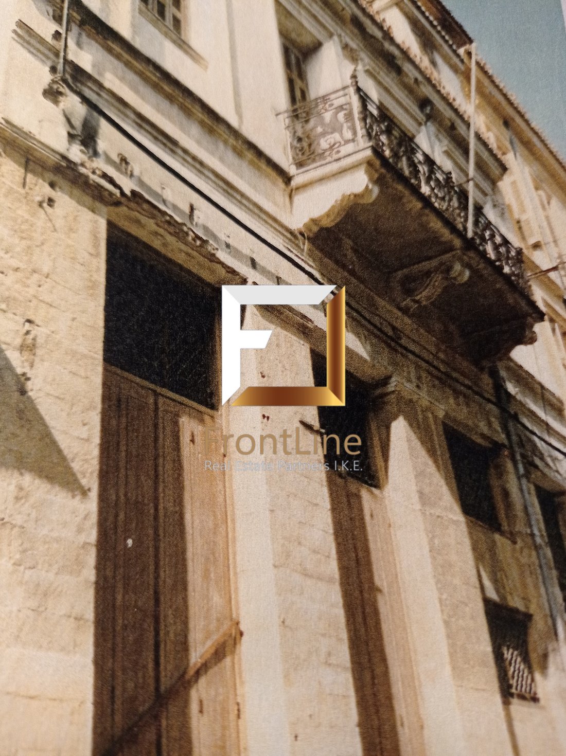 House in Nafplio, Nafplio, Greece 1 - 13787980