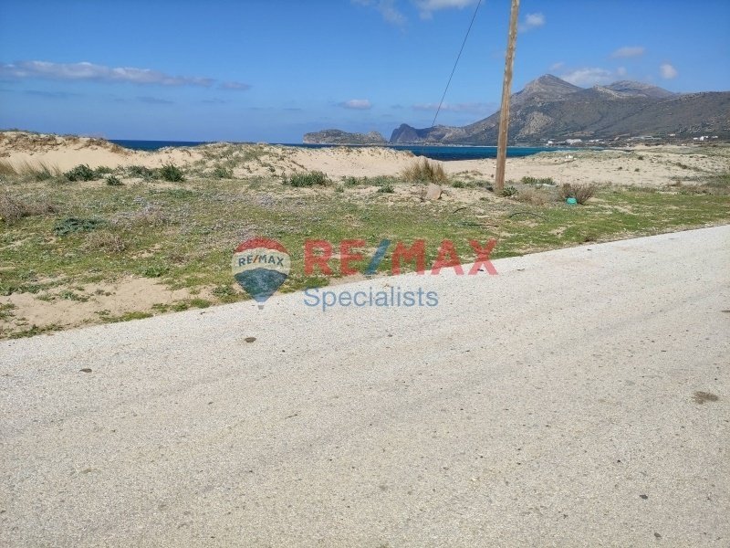 Land in Kissamos, Greece 4 - 15725775