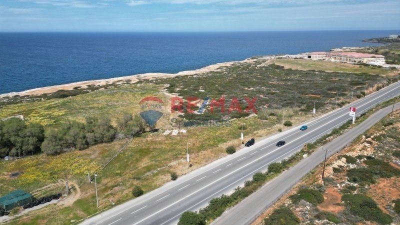 Land in Crete, Greece 1 - 15725684