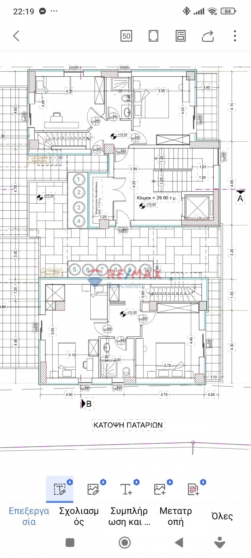 Apartment in Crete, Greece 5 - 15725820