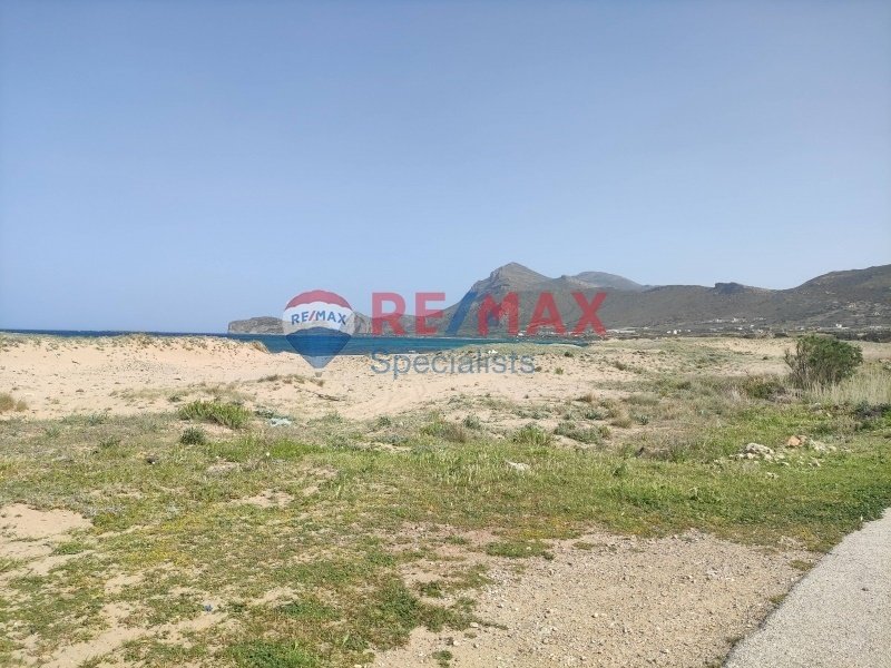 Land in Kissamos, Greece 2 - 15725773